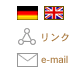 Deutsch,English