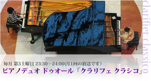 3yj@23:30|24:00 sAmhDI[uNtF NVRv