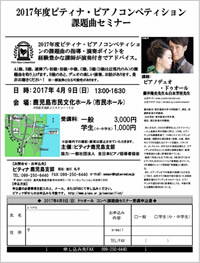 leaflet