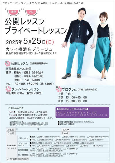 leaflet