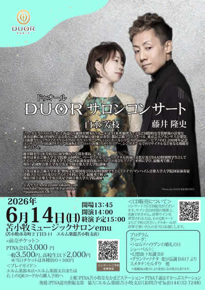 leaflet