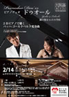 Concert leaflet